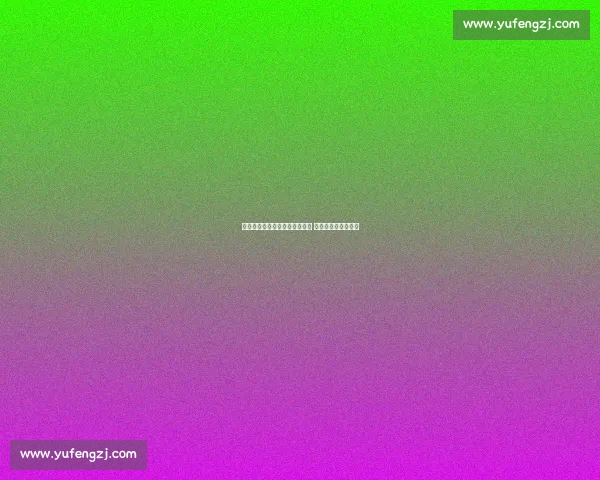 沙湾街小学生乒乓球赛激战正酣 乒乓小将展国球风采