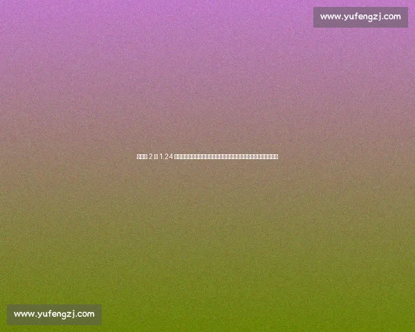 杜兰特 2 年 1.24 亿续约引爆连锁反应:塔里・伊森续约遇阻,阿门・汤普森锁定顶薪