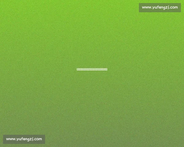 苏超连败下的常州突围:赛场失意,场外逆袭