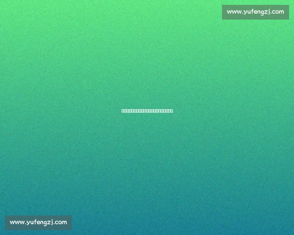 空中绿茵场：长三角无人机足球赛上演科技对决