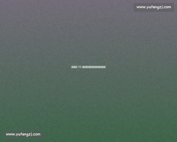 苏亚雷斯 10 大暴脾气瞬间:怒怼队友名场面合集