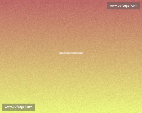 拉什福德：巴萨备战完美，我已融入红蓝体系