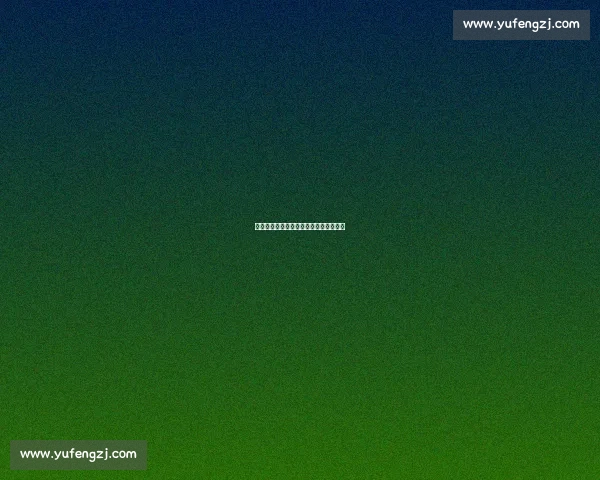 嘘声中的回归:特朗普美网十年争议亮相 嘘声中的回归:特朗普美网十年争议亮相