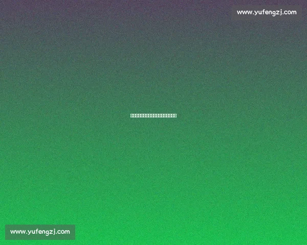 媒体对比苏超与国足：是警示还是伤害？