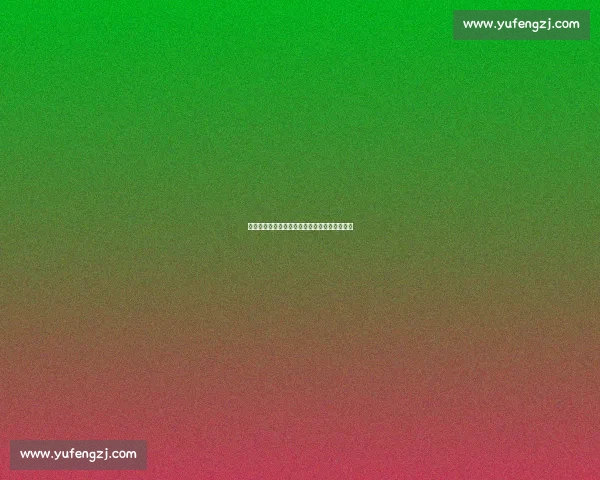 石田大辅与早田希娜:十年相伴的乒乓父女传奇