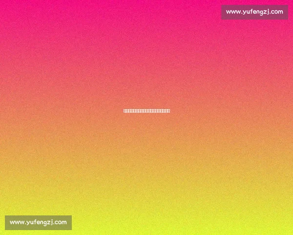 三届奥运亚军的悲情传奇：王皓的乒乓人生