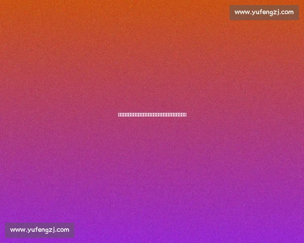 全红婵近照曝光！瘦身后专注专项训练，复出首秀锁定全运会