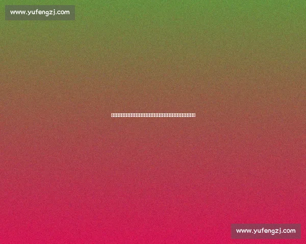 莱斯特城黄金一代重聚!瓦尔迪携家人与马奎尔、麦迪逊共享阿尔加维假期