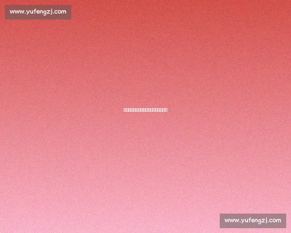 湖人新主豪掷千金,詹皇冲冠再添强援! 湖人新主豪掷千金,詹皇冲冠再添强援!