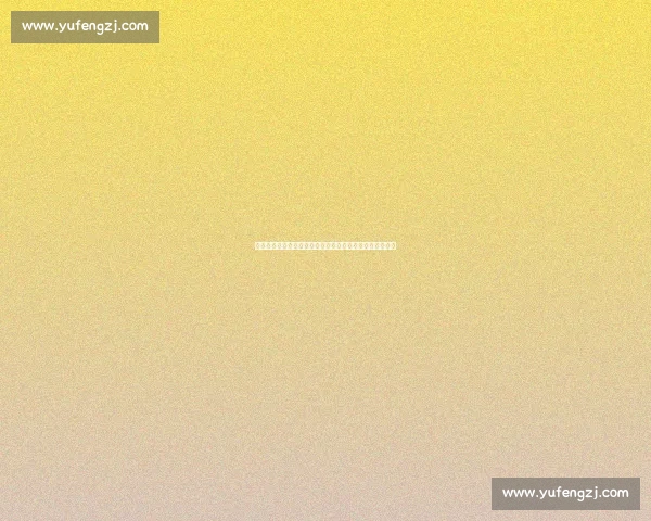 尼科壁画二次修复完成:防涂鸦技术加持,创作者终获喘息 尼科壁画二次修复完成:防涂鸦技术加持,创作者终获喘息