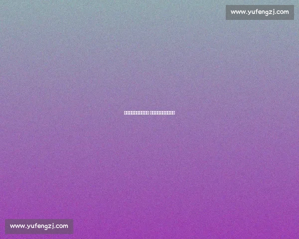 巴萨分期求购霍安遭拒 西班牙人铁心死敌交易 巴萨分期求购霍安遭拒 西班牙人铁心死敌交易