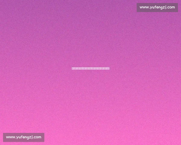 快船新援特训冲刺！哈登体系能否催生下一个超级明星？