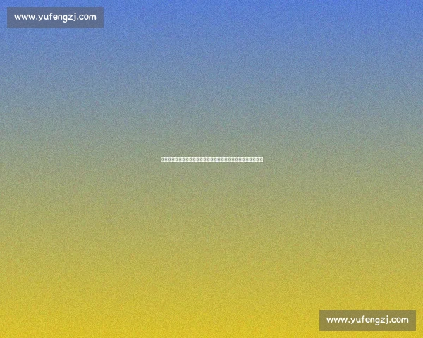 世界杯巅峰对决阿根廷与德国的荣耀历史与宿命之战终极较量篇章