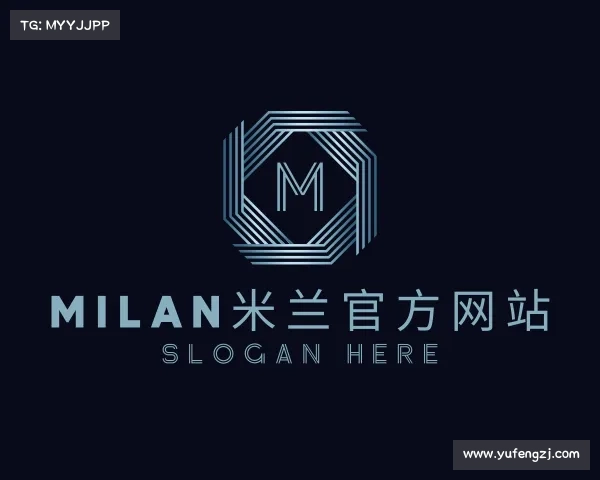 知道milan米兰官方网站